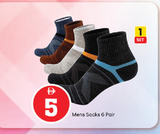 available at سوق طلال in الإمارات العربية المتحدة , الامارات - أبو ظبي