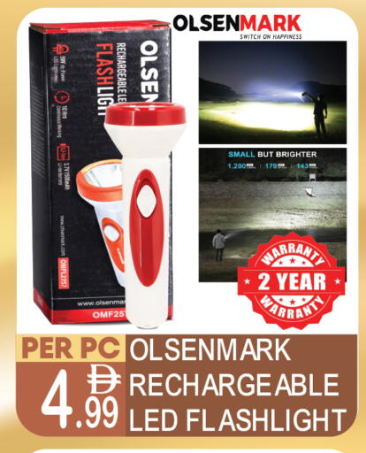 available at Dream Land in UAE - Dubai