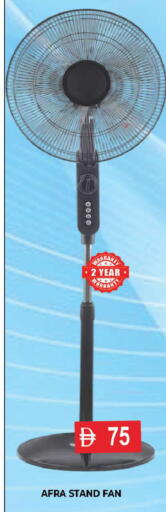 available at AL MADINA (Dubai) in UAE - Dubai