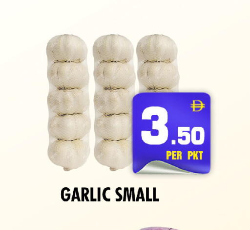 Garlic available at نايت تو نايت in الإمارات العربية المتحدة , الامارات - دبي