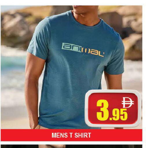 available at AL MADINA (Dubai) in UAE - Dubai