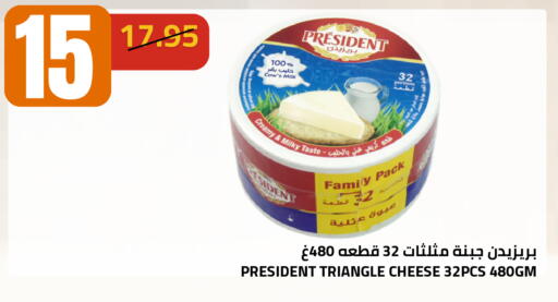 available at أسواق أسترا in مملكة العربية السعودية, السعودية, سعودية - تبوك