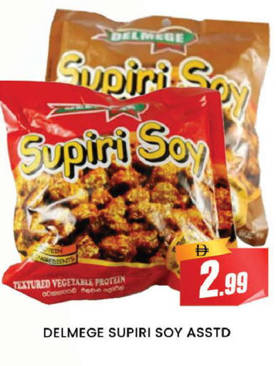 available at المدينة in الإمارات العربية المتحدة , الامارات - دبي