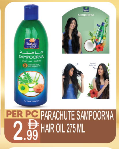 available at Dream Land in UAE - Dubai