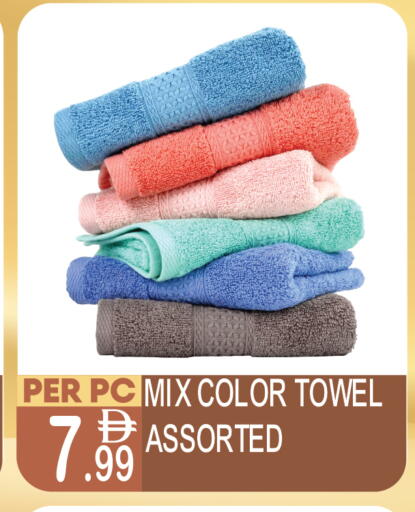 available at Dream Land in UAE - Dubai