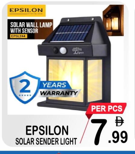 available at Gift Point in UAE - Dubai