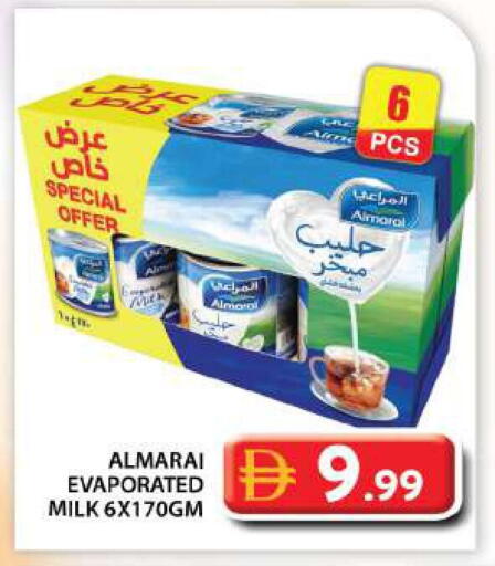 available at جراند هايبر ماركت in الإمارات العربية المتحدة , الامارات - دبي