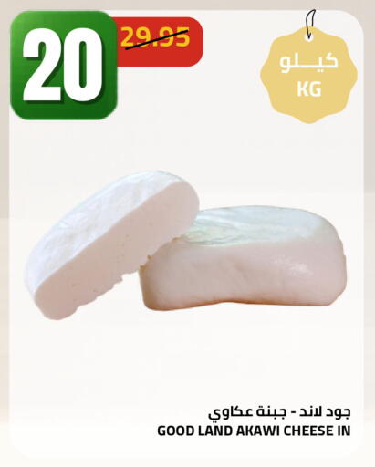 available at أسواق أسترا in مملكة العربية السعودية, السعودية, سعودية - تبوك