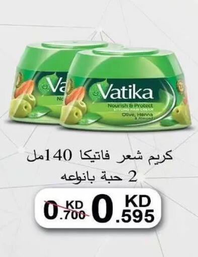 available at Al-salam Co-operative Society in Kuwait - Kuwait City