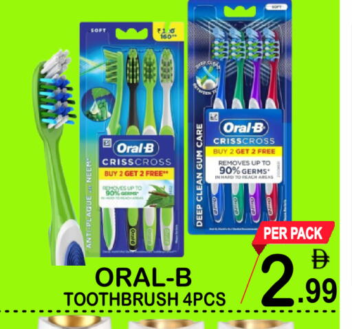 available at Gift Point in UAE - Dubai