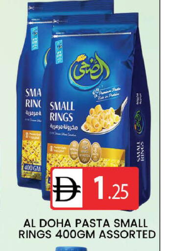 available at AL MADINA (Dubai) in UAE - Dubai