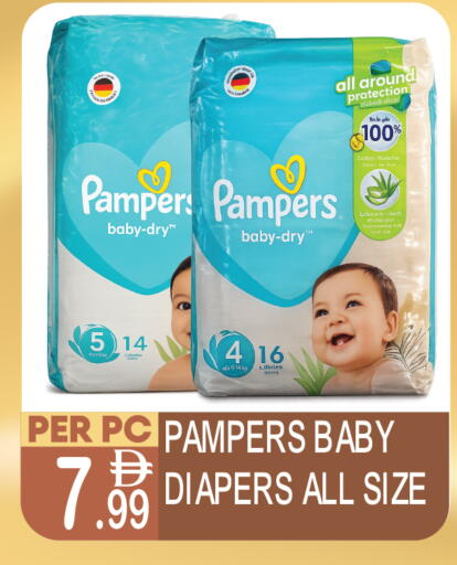 available at Dream Land in UAE - Dubai