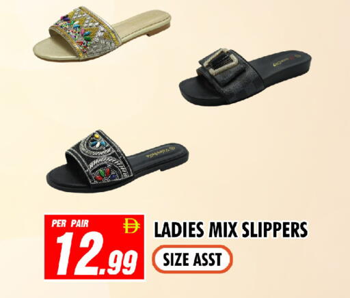 available at نايت تو نايت in الإمارات العربية المتحدة , الامارات - دبي