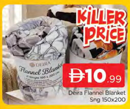 available at المدينة in الإمارات العربية المتحدة , الامارات - دبي