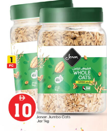 available at سوق طلال in الإمارات العربية المتحدة , الامارات - أبو ظبي