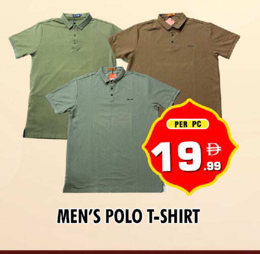 available at NIGHT TO NIGHT DEPARTMENT STORE in UAE - Dubai