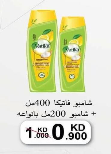 available at Al-salam Co-operative Society in Kuwait - Kuwait City