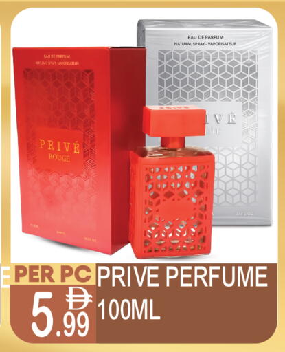available at Dream Land in UAE - Dubai