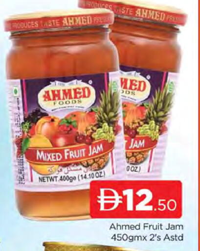 available at AL MADINA (Dubai) in UAE - Dubai