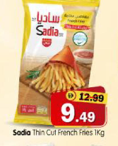 available at هايبر ماركت المدينة in الإمارات العربية المتحدة , الامارات - أبو ظبي