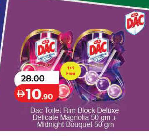 available at Lulu Hypermarket in UAE - Ras al Khaimah