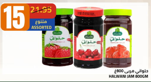 available at أسواق أسترا in مملكة العربية السعودية, السعودية, سعودية - تبوك