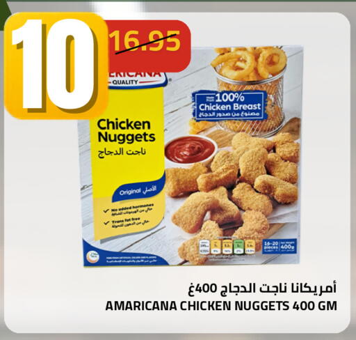 available at أسواق أسترا in مملكة العربية السعودية, السعودية, سعودية - تبوك