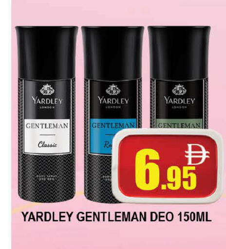 available at AL MADINA (Dubai) in UAE - Dubai