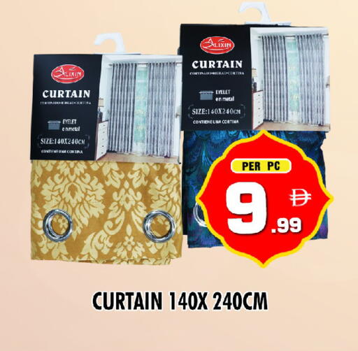 available at نايت تو نايت in الإمارات العربية المتحدة , الامارات - دبي