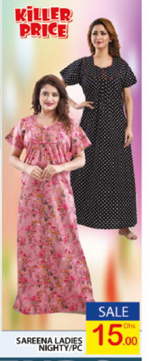 available at AL MADINA (Dubai) in UAE - Dubai