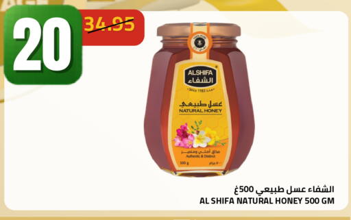 available at أسواق أسترا in مملكة العربية السعودية, السعودية, سعودية - تبوك