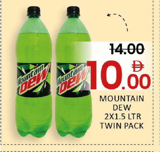 Mango available at Mango Hypermarket LLC in UAE - Dubai