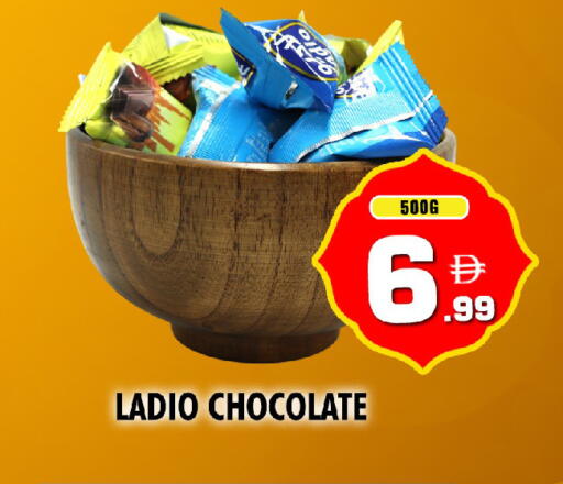 available at NIGHT TO NIGHT DEPARTMENT STORE in UAE - Dubai