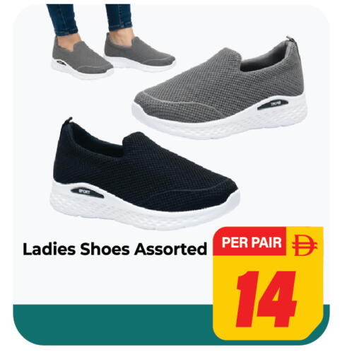 available at دريم لاند in الإمارات العربية المتحدة , الامارات - الشارقة / عجمان