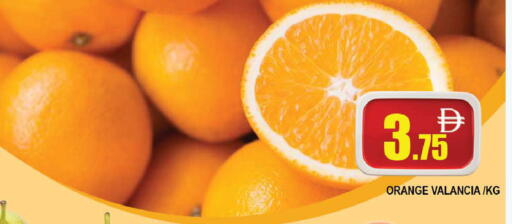 Orange from Valancia available at AL MADINA (Dubai) in UAE - Dubai
