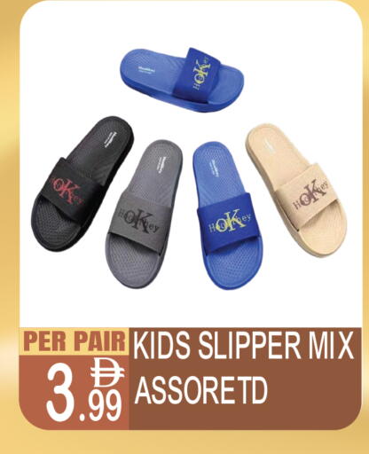 available at Dream Land in UAE - Dubai