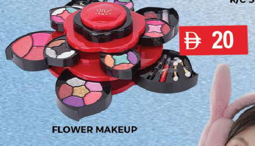available at AL MADINA (Dubai) in UAE - Dubai