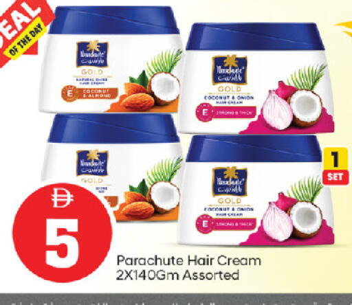 Coconut Onion available at سوق طلال in الإمارات العربية المتحدة , الامارات - أبو ظبي