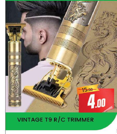 available at AL MADINA (Dubai) in UAE - Dubai
