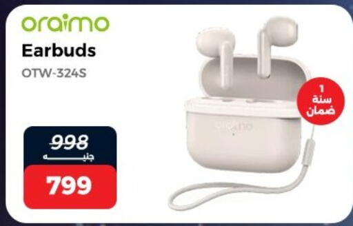 available at Raneen in Egypt - Cairo