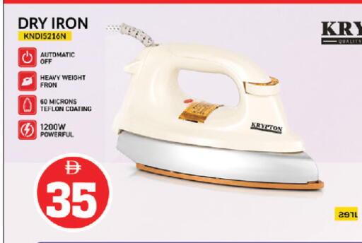 available at سوق طلال in الإمارات العربية المتحدة , الامارات - أبو ظبي