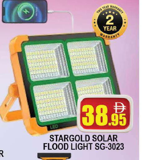 available at المدينة in الإمارات العربية المتحدة , الامارات - دبي