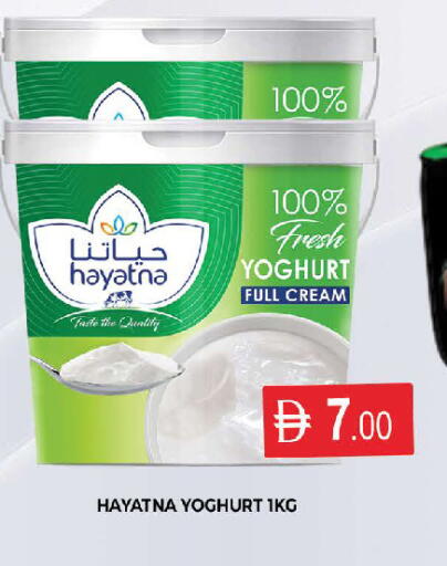 available at المدينة in الإمارات العربية المتحدة , الامارات - دبي