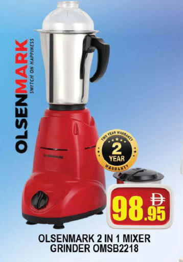 available at AL MADINA (Dubai) in UAE - Dubai