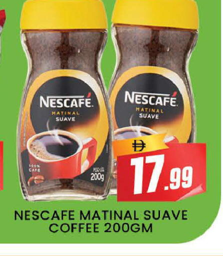 available at المدينة in الإمارات العربية المتحدة , الامارات - دبي