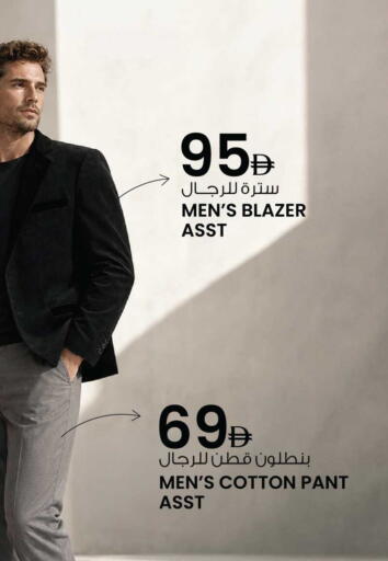 available at أنصار جاليري in الإمارات العربية المتحدة , الامارات - دبي