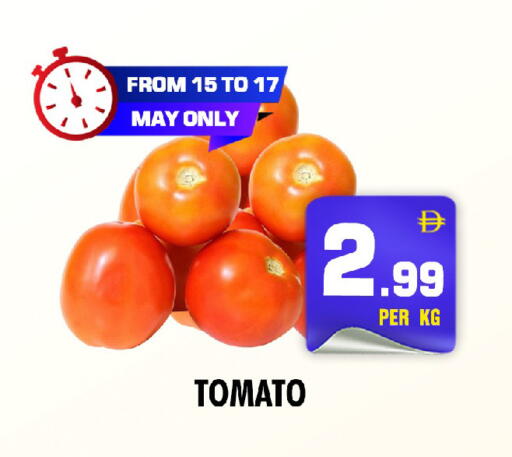 Tomato available at نايت تو نايت in الإمارات العربية المتحدة , الامارات - دبي