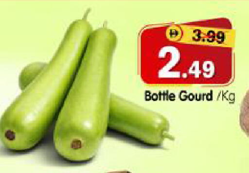 available at هايبر ماركت المدينة in الإمارات العربية المتحدة , الامارات - أبو ظبي