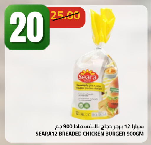 available at أسواق أسترا in مملكة العربية السعودية, السعودية, سعودية - تبوك