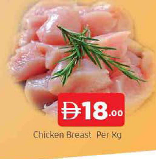 available at AL MADINA (Dubai) in UAE - Dubai